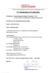 Declaration of Conformity PAUSE M6_Page_2 Declaration of Conformity PAUSE M6_Page_2